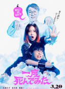 大唐盛世：激战四方的策略游戏